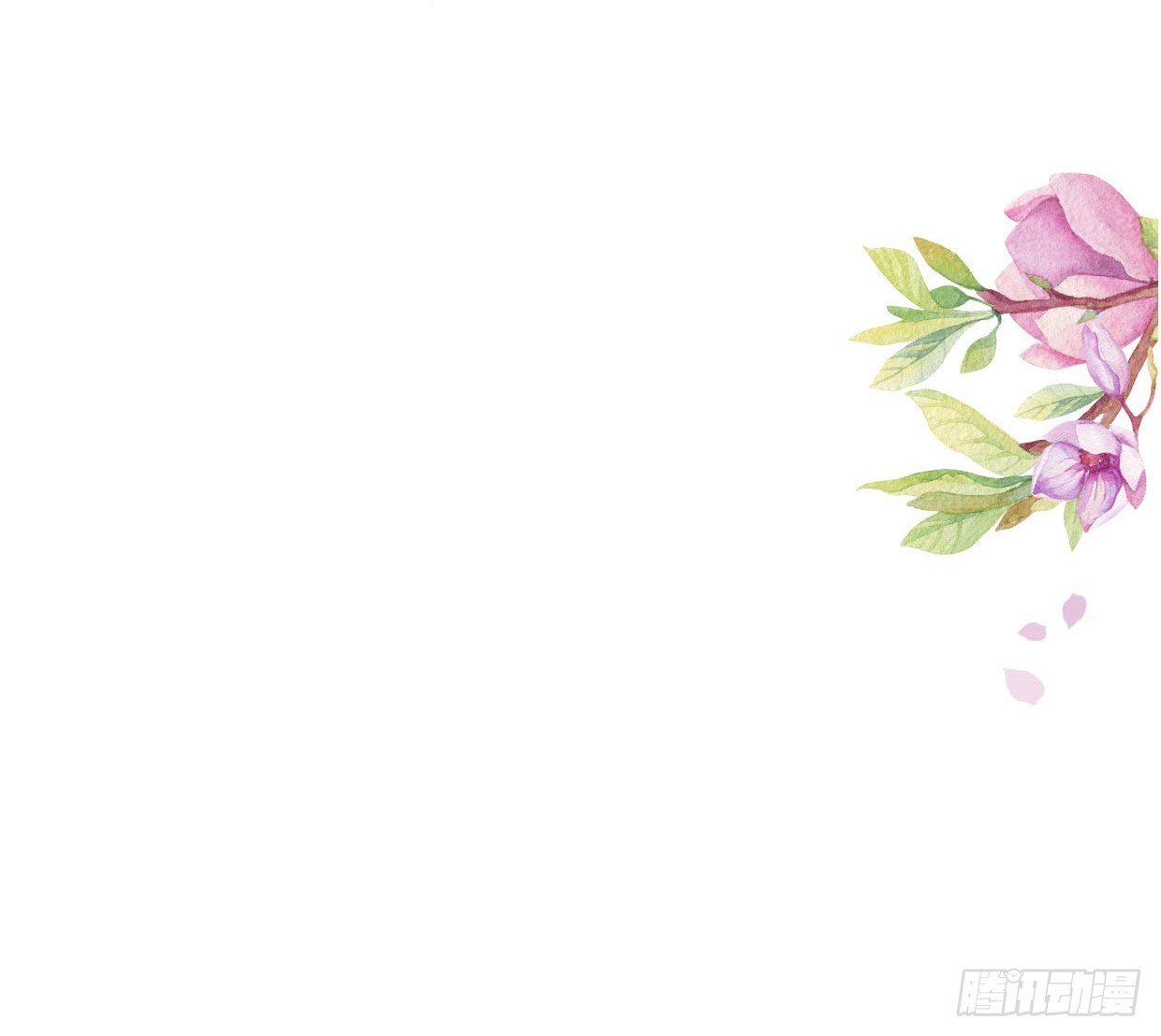 23-多谢殿下。