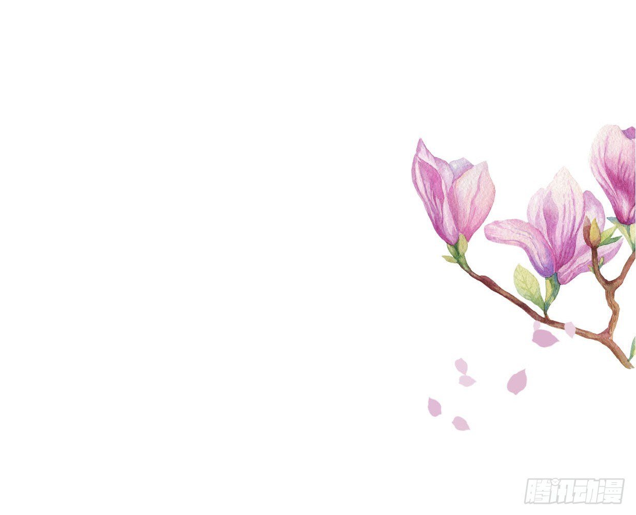 23-多谢殿下。