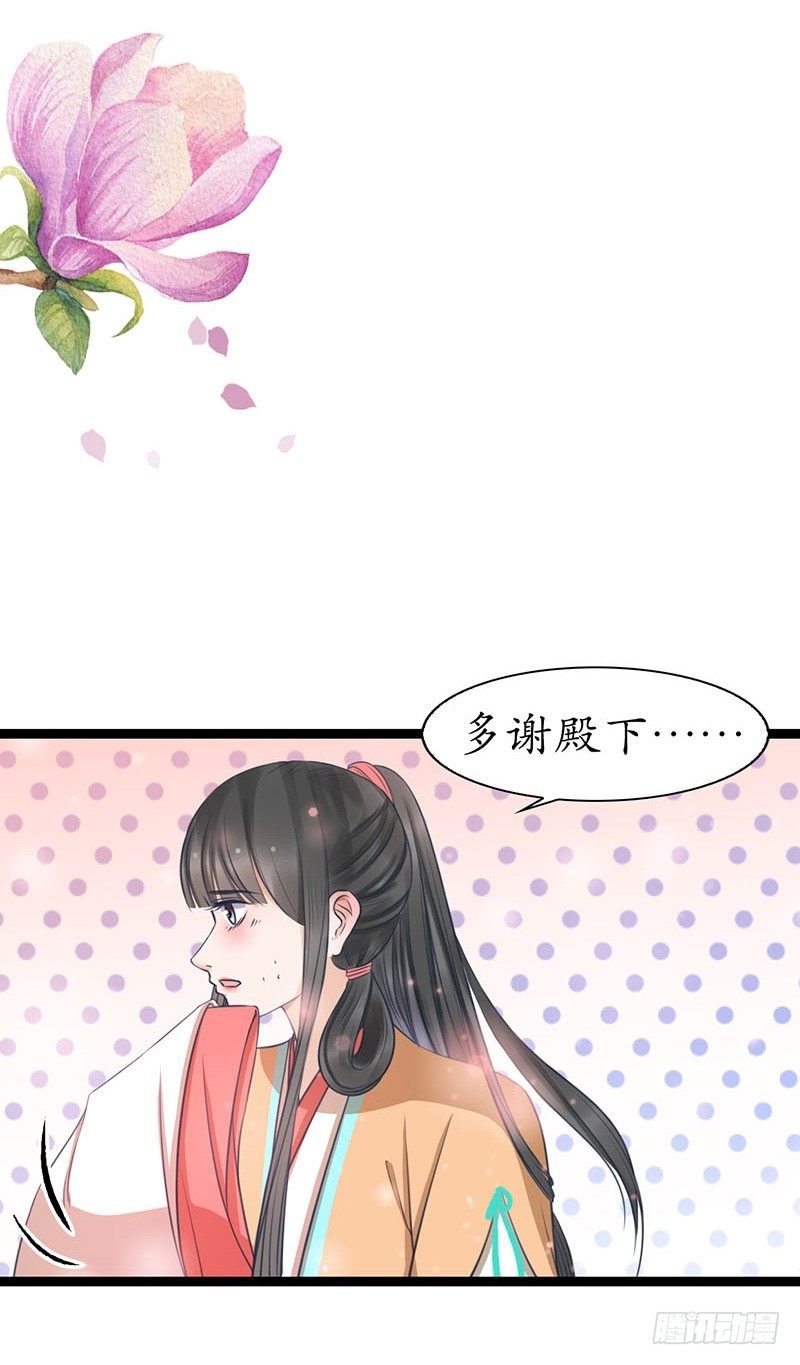 24-到底是谁？