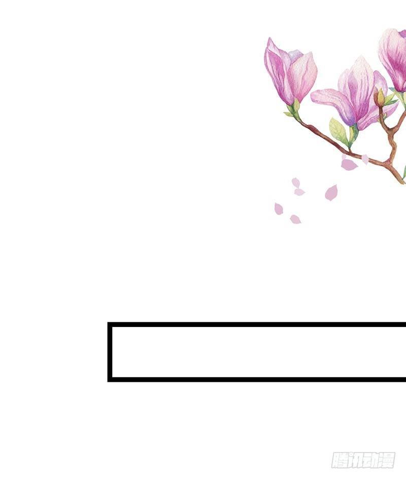 24-到底是谁？