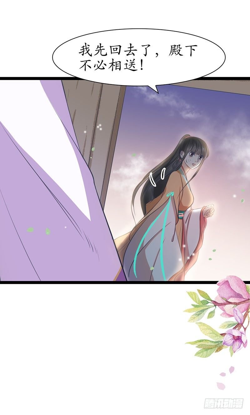 24-到底是谁？