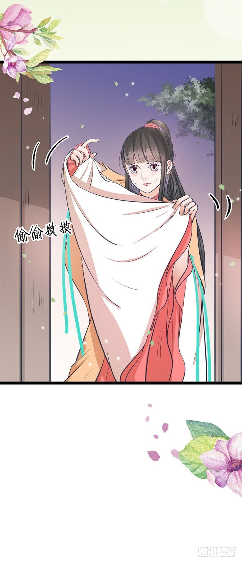 24-到底是谁？