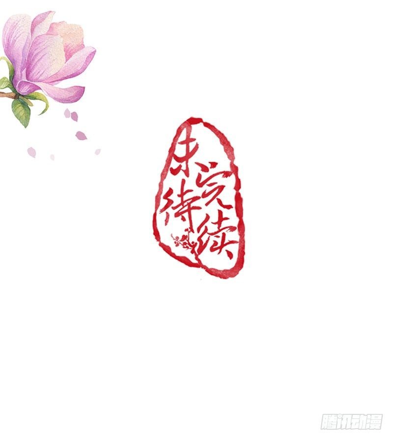 24-到底是谁？