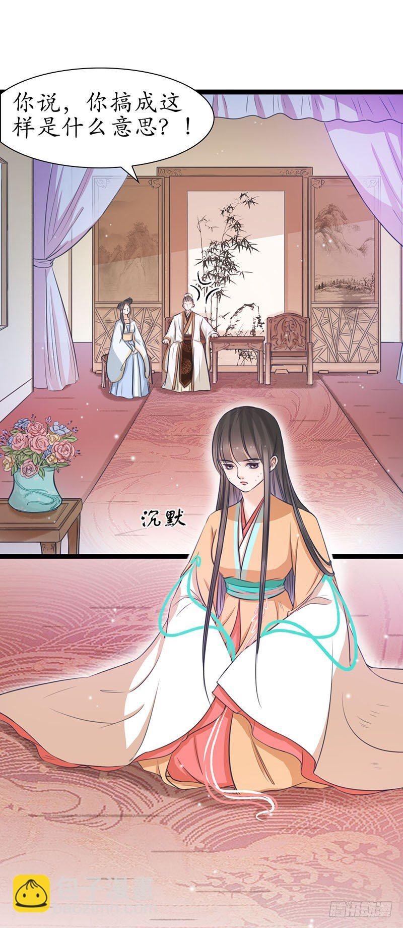 25-寻找帮手
