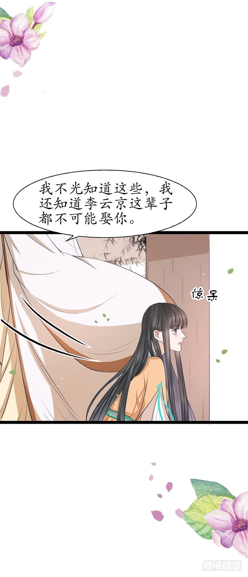 25-寻找帮手