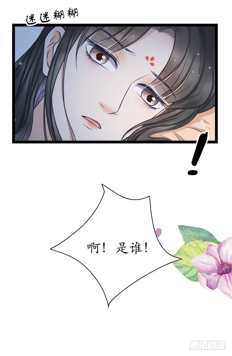 25-寻找帮手