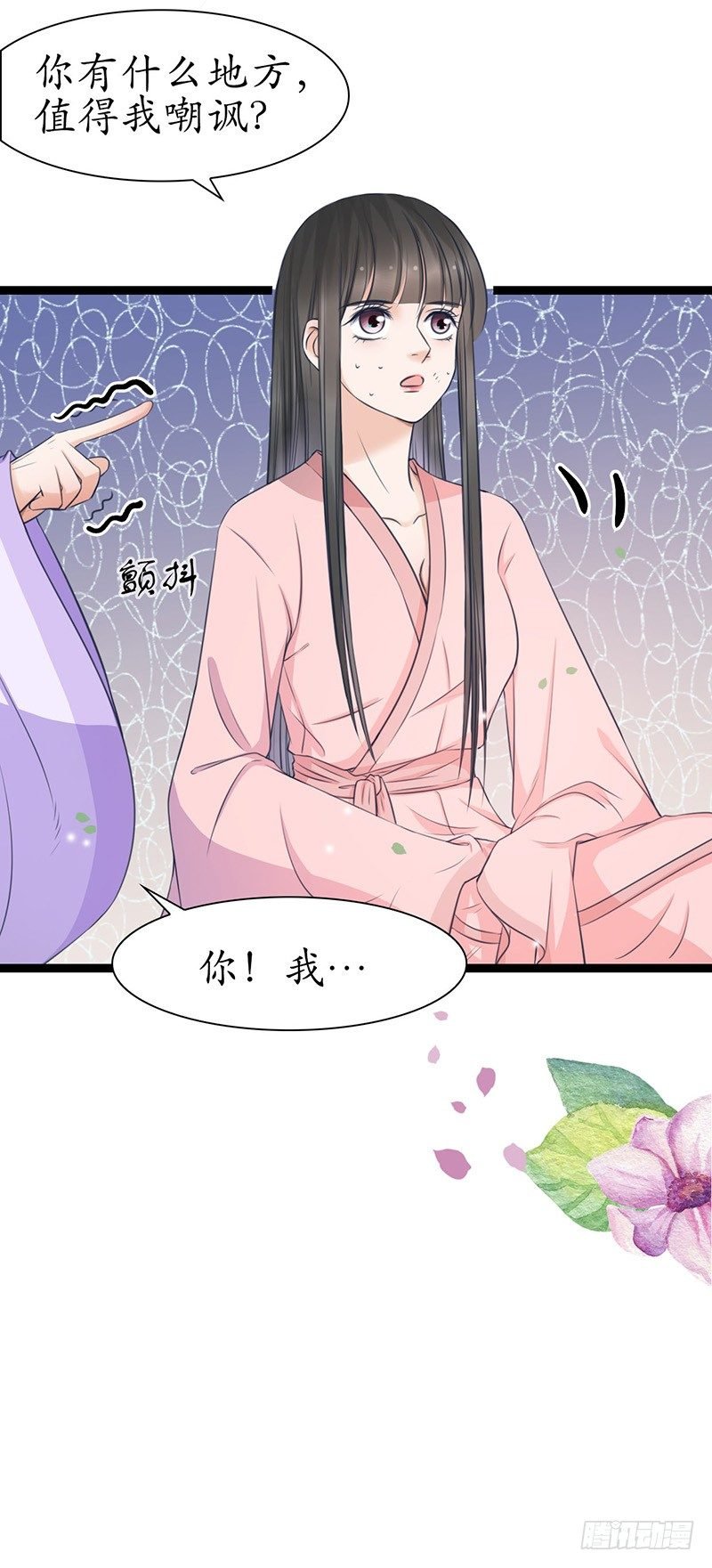25-寻找帮手