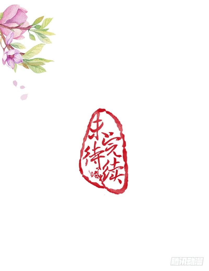 25-寻找帮手