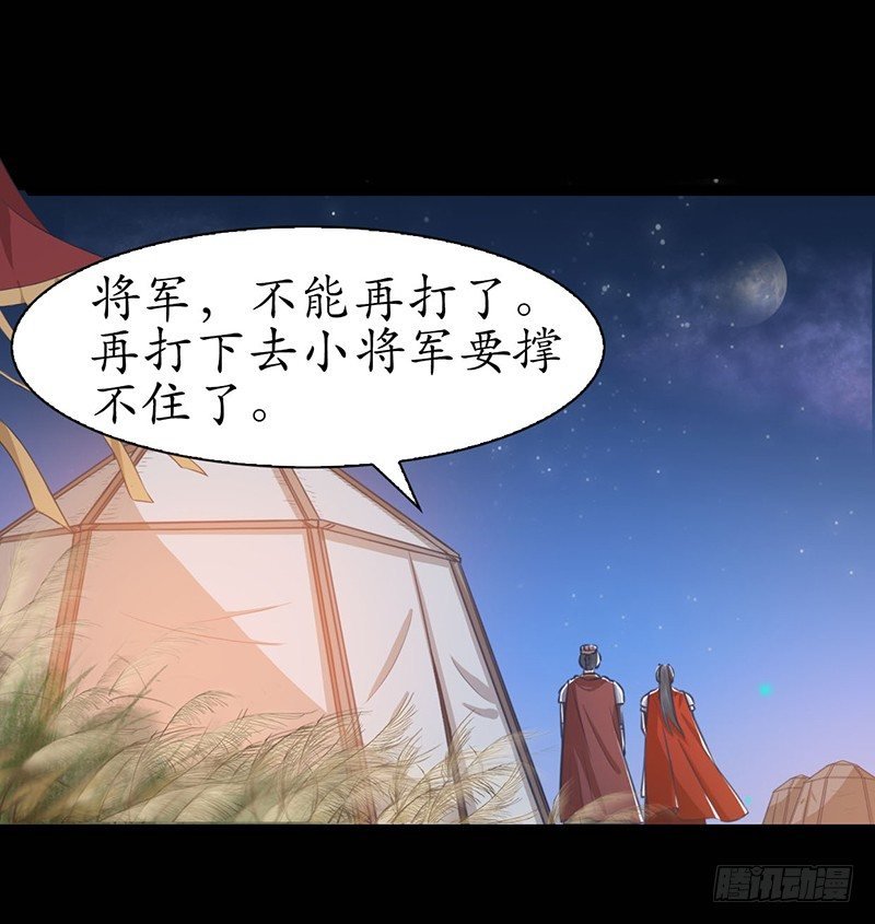 26-身不由己