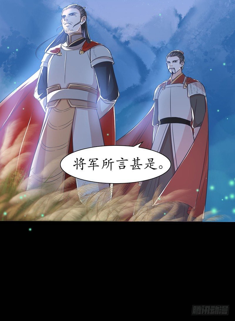 26-身不由己