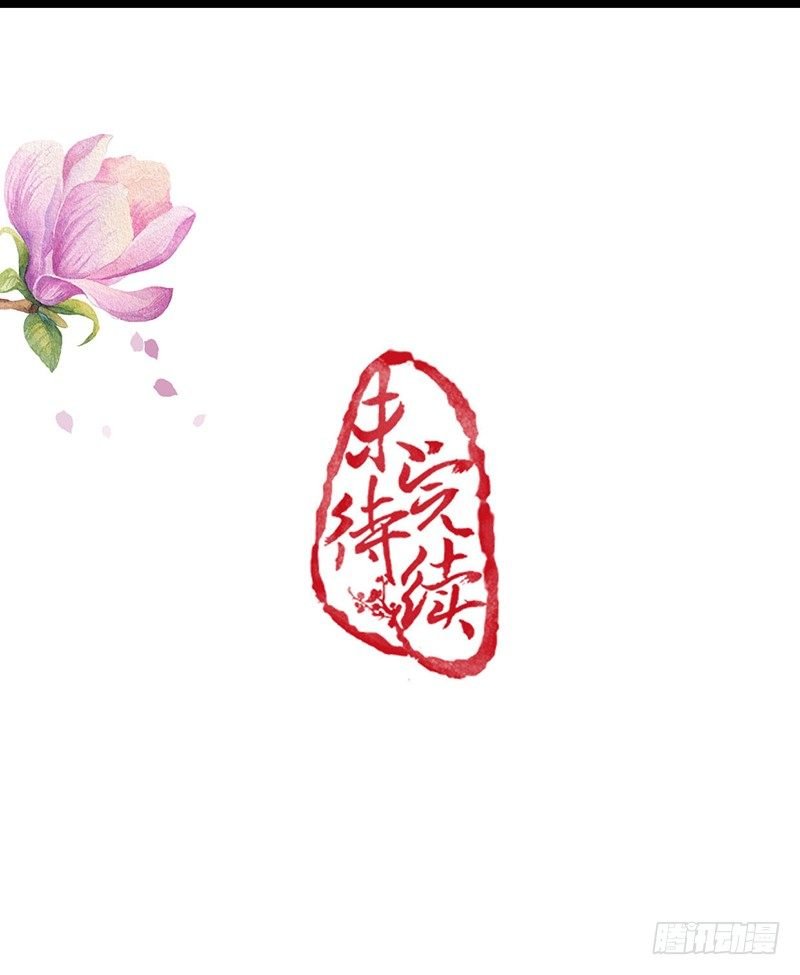 26-身不由己