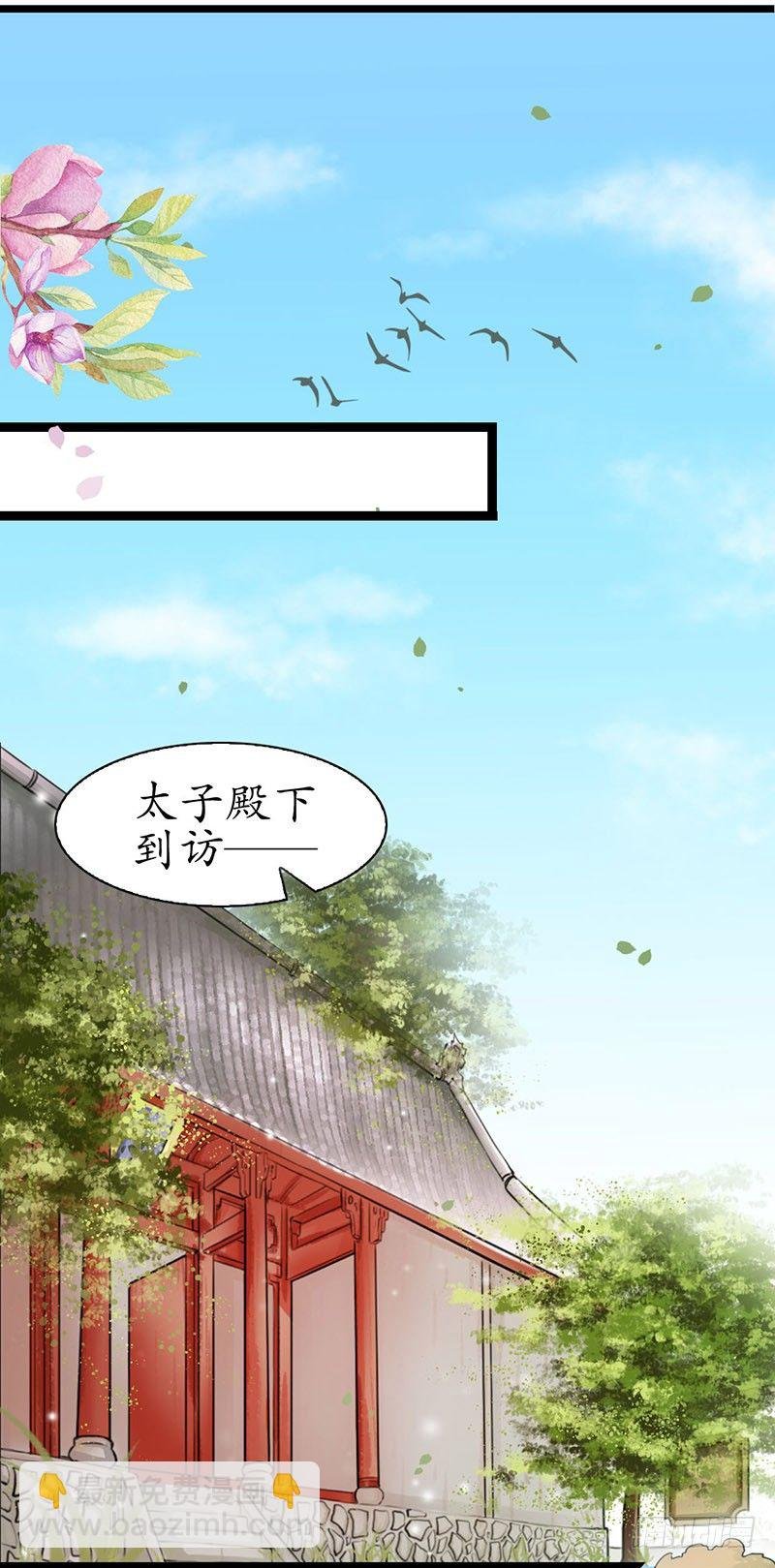 27-难缠的对手