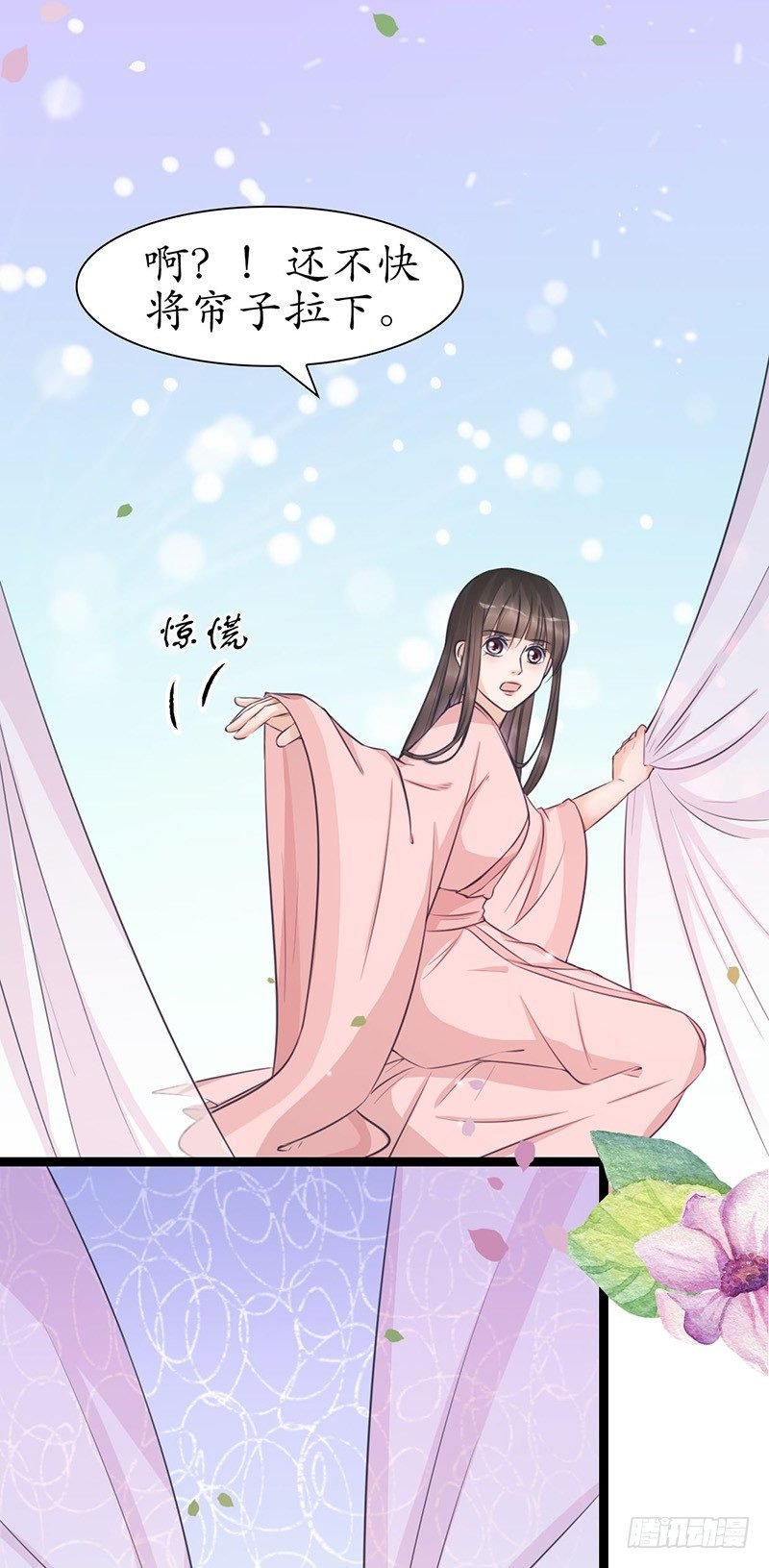 27-难缠的对手