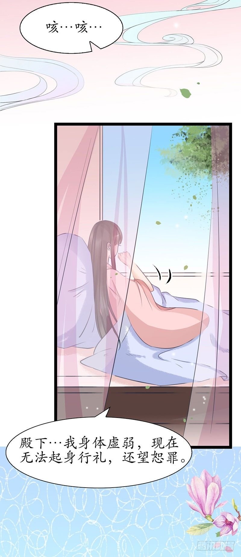 27-难缠的对手