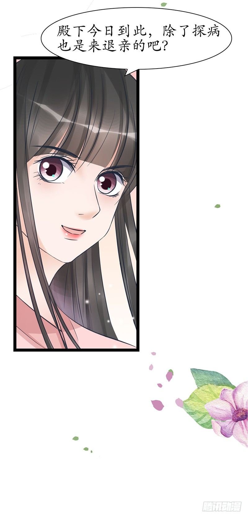 27-难缠的对手