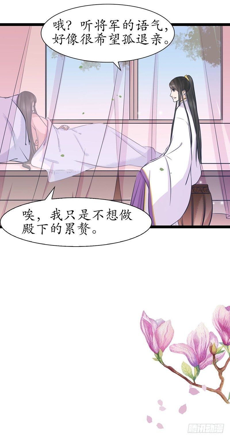 27-难缠的对手