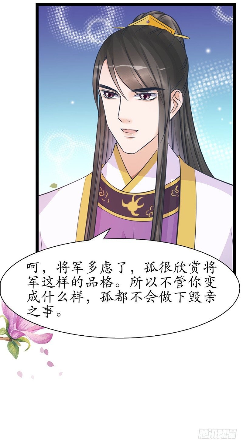 27-难缠的对手