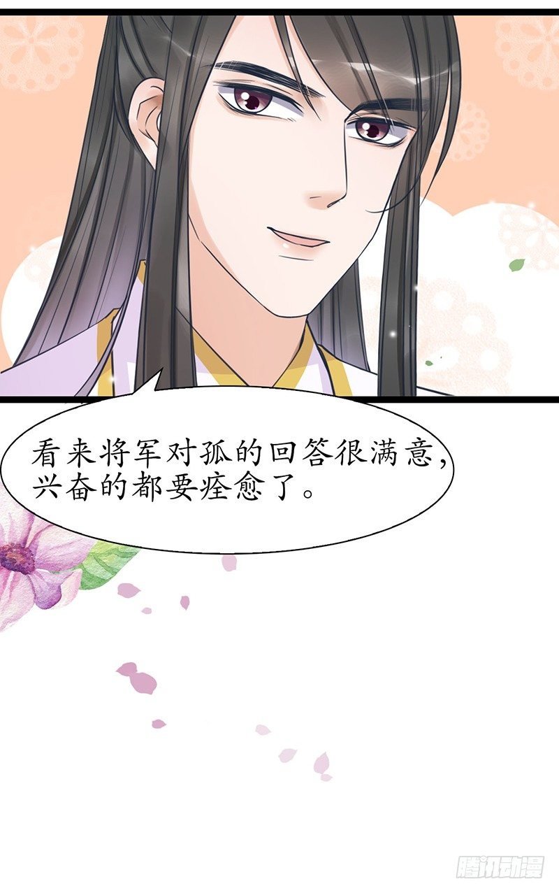 27-难缠的对手