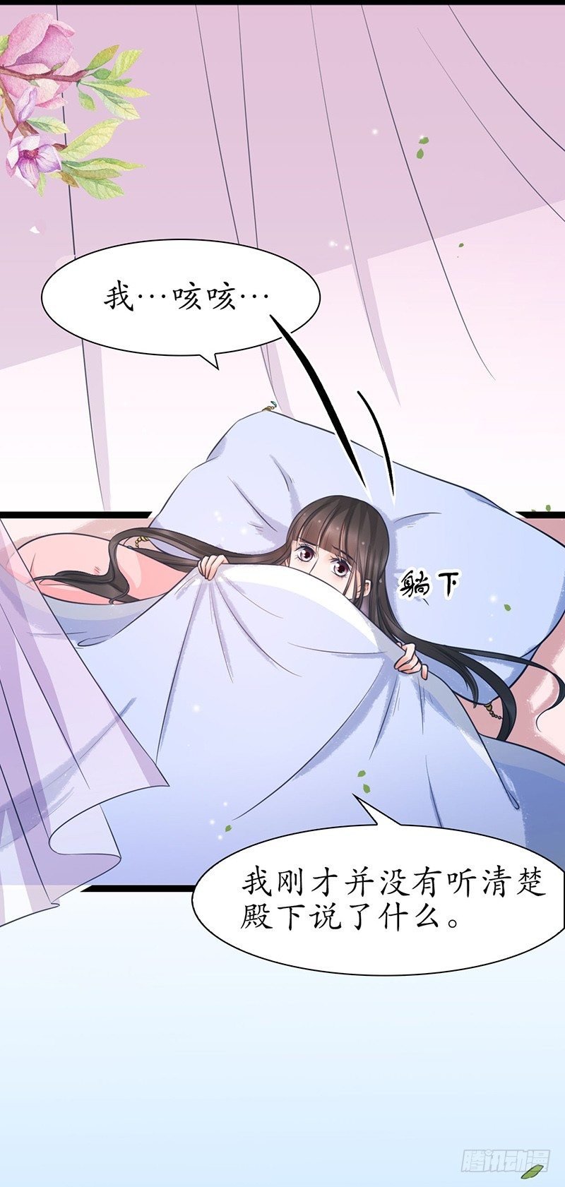 27-难缠的对手