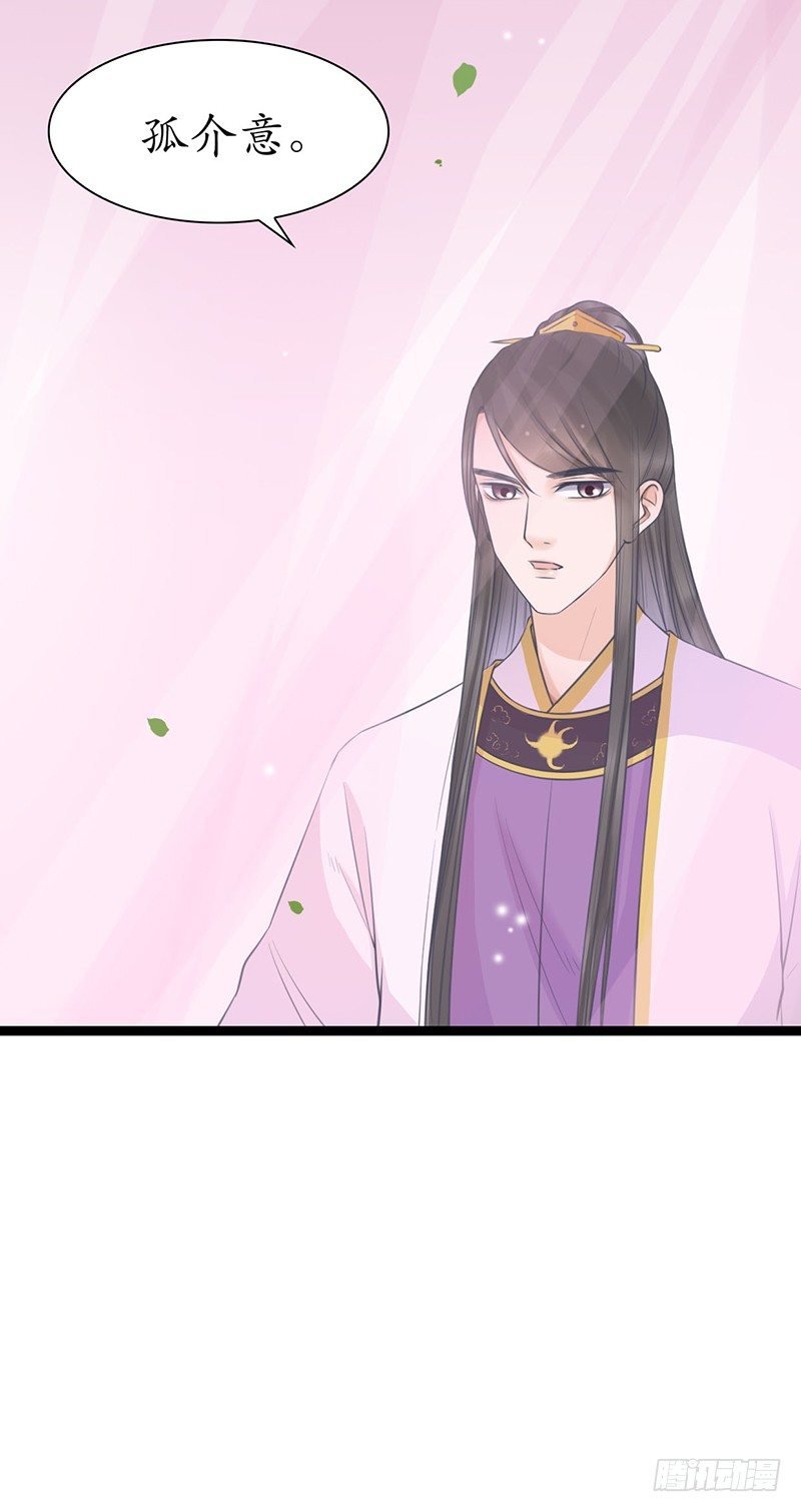 27-难缠的对手