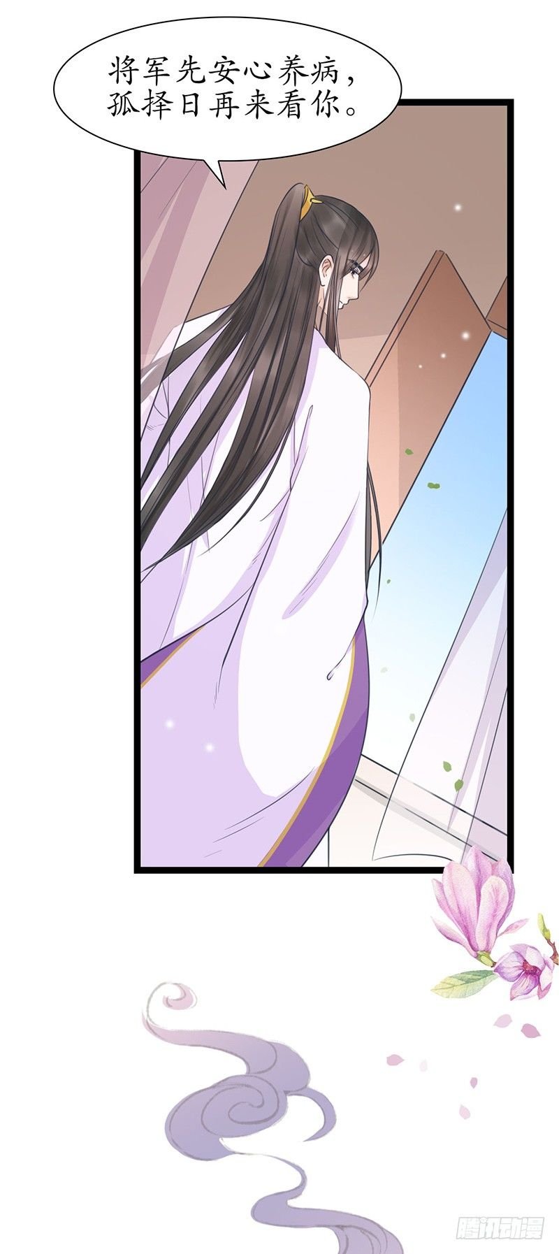 27-难缠的对手
