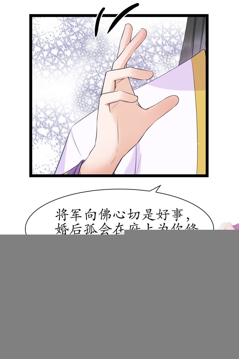 27-难缠的对手