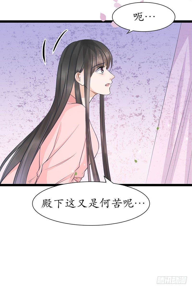 27-难缠的对手