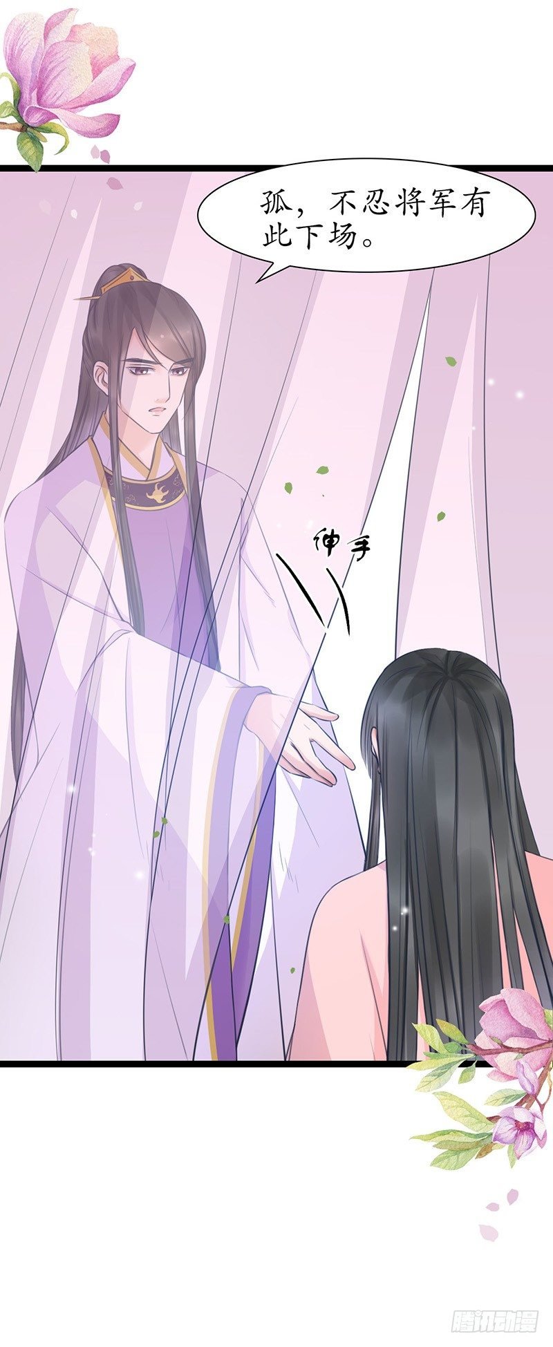 27-难缠的对手