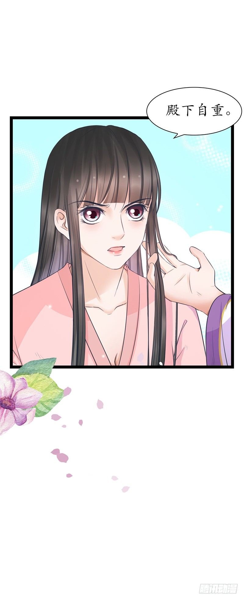 27-难缠的对手