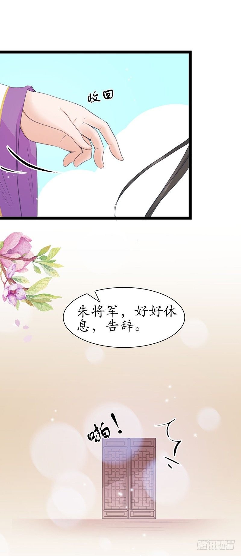 27-难缠的对手