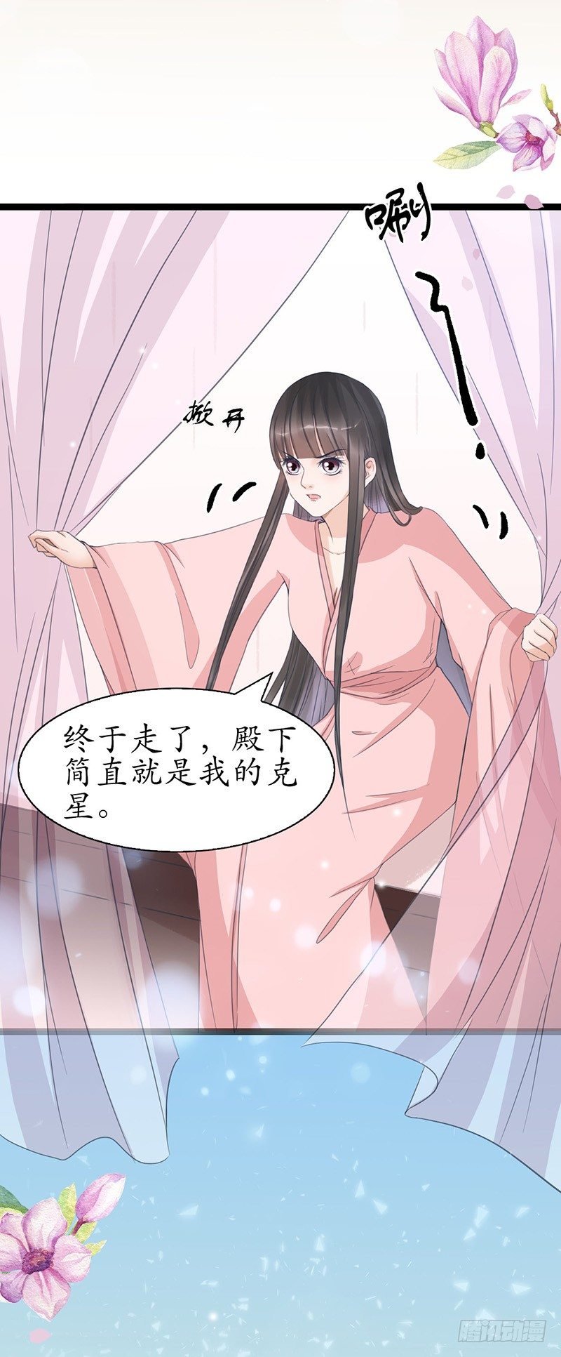 27-难缠的对手