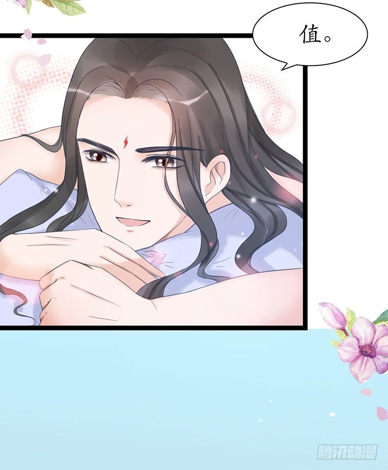 27-难缠的对手