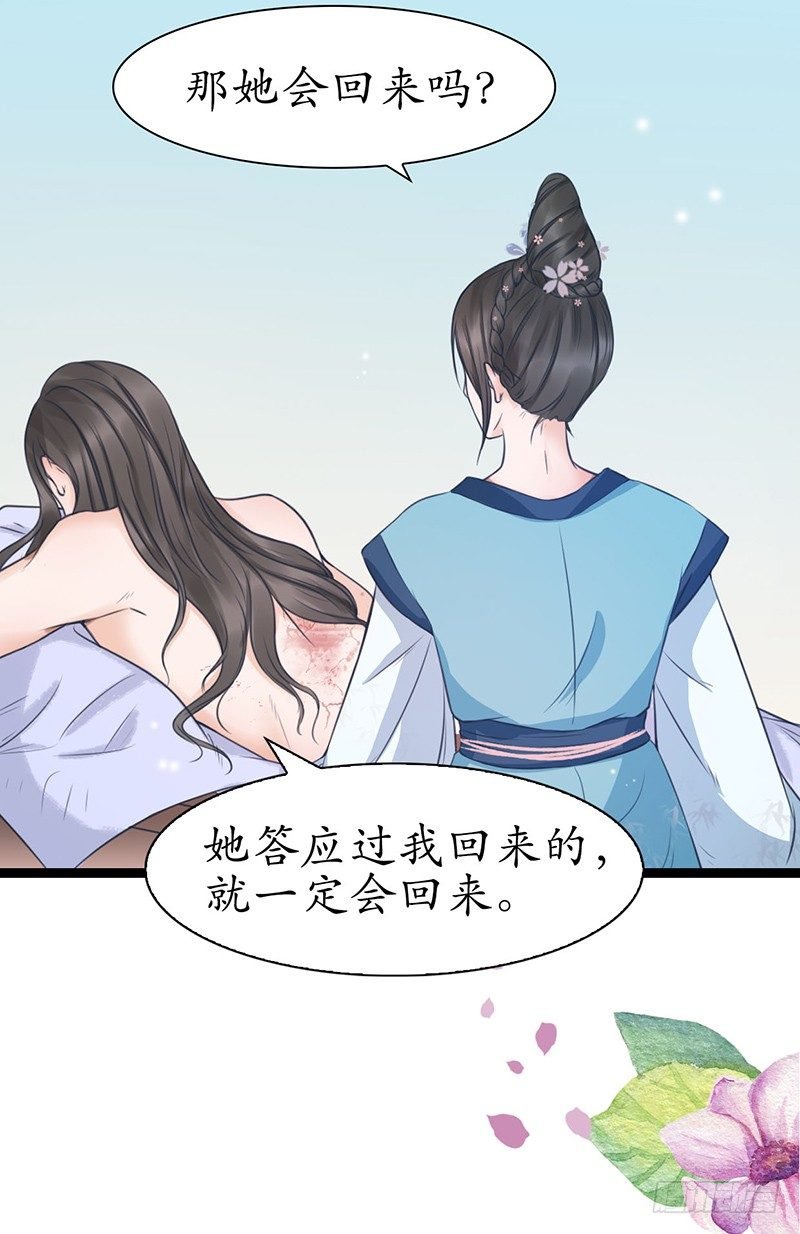 27-难缠的对手