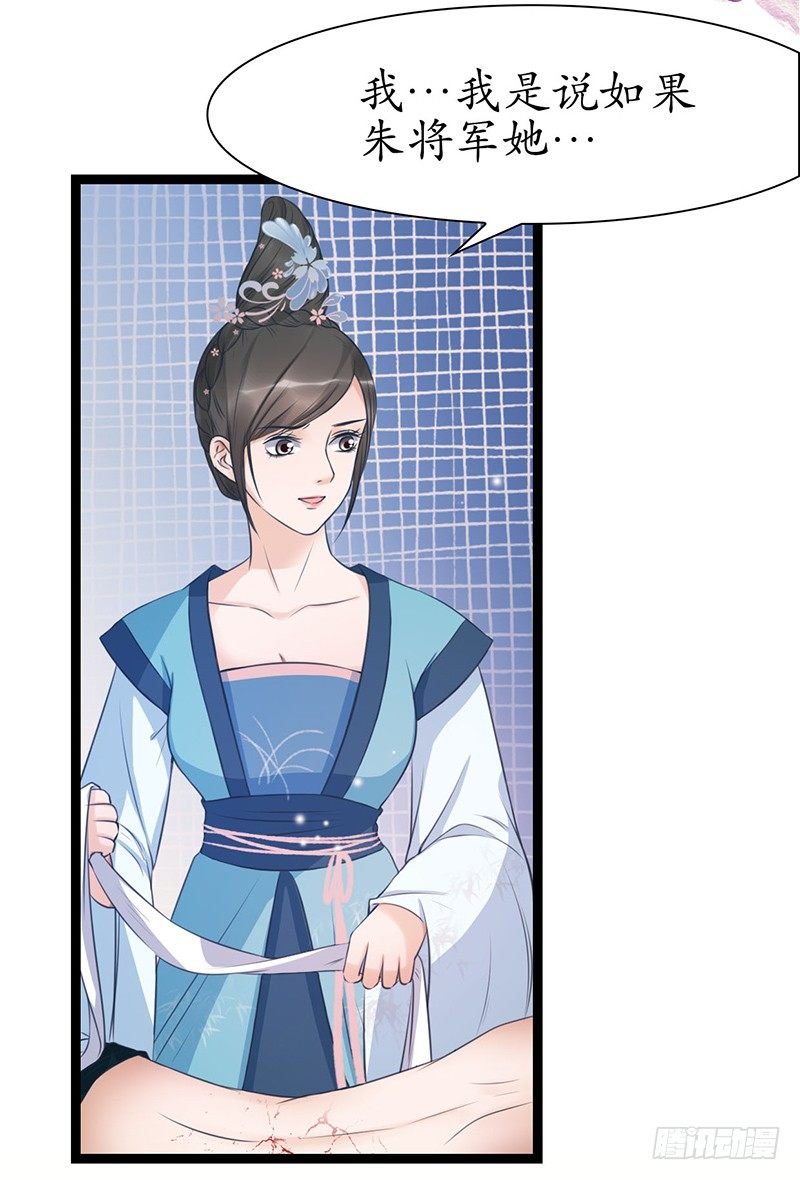 27-难缠的对手