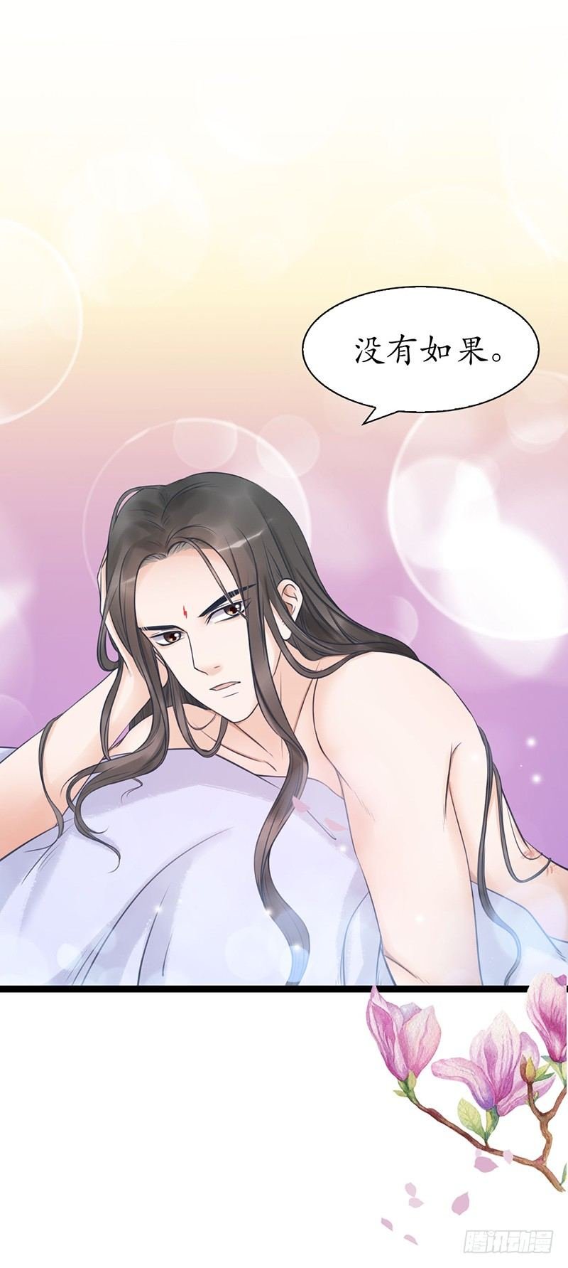 27-难缠的对手