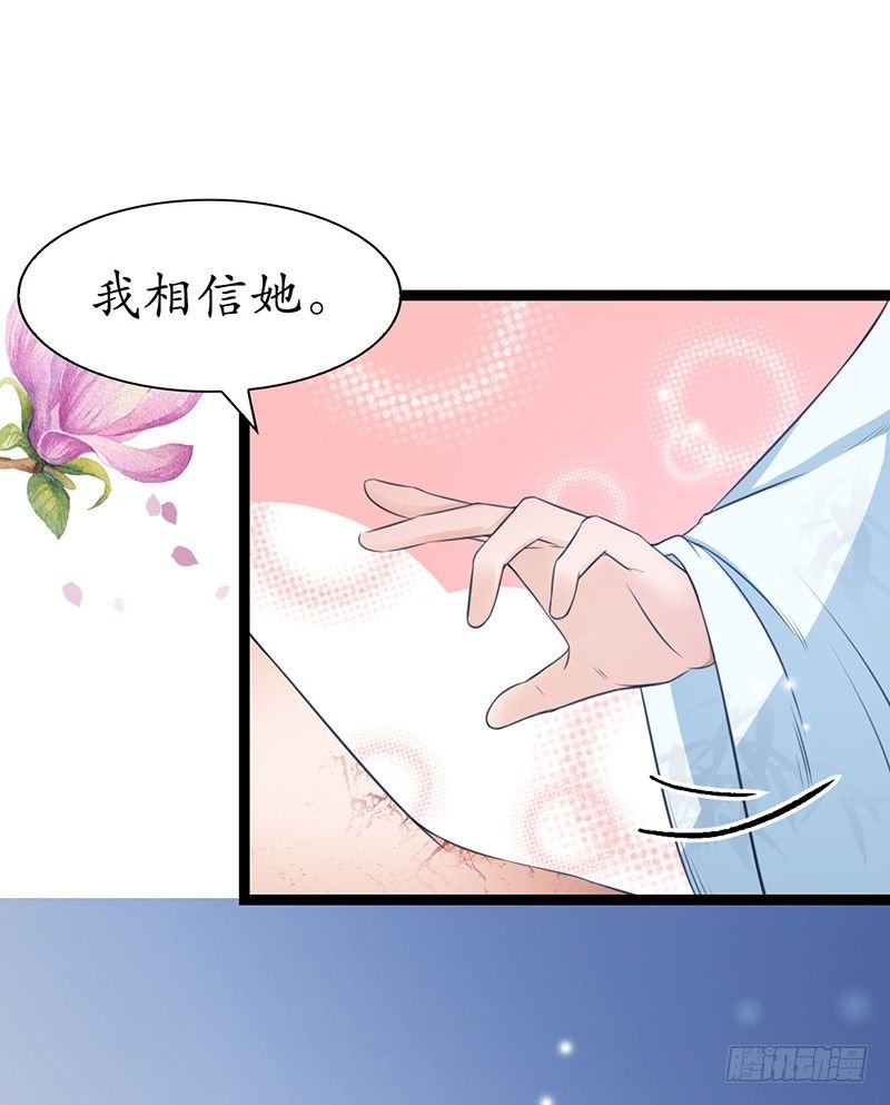 27-难缠的对手