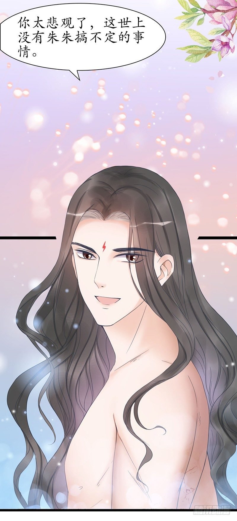 27-难缠的对手