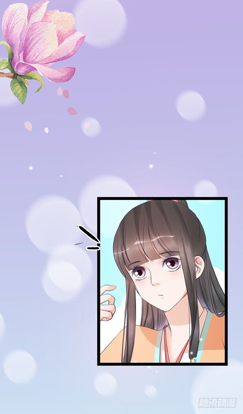 28-荣辱与共