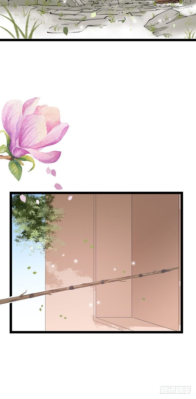 28-荣辱与共