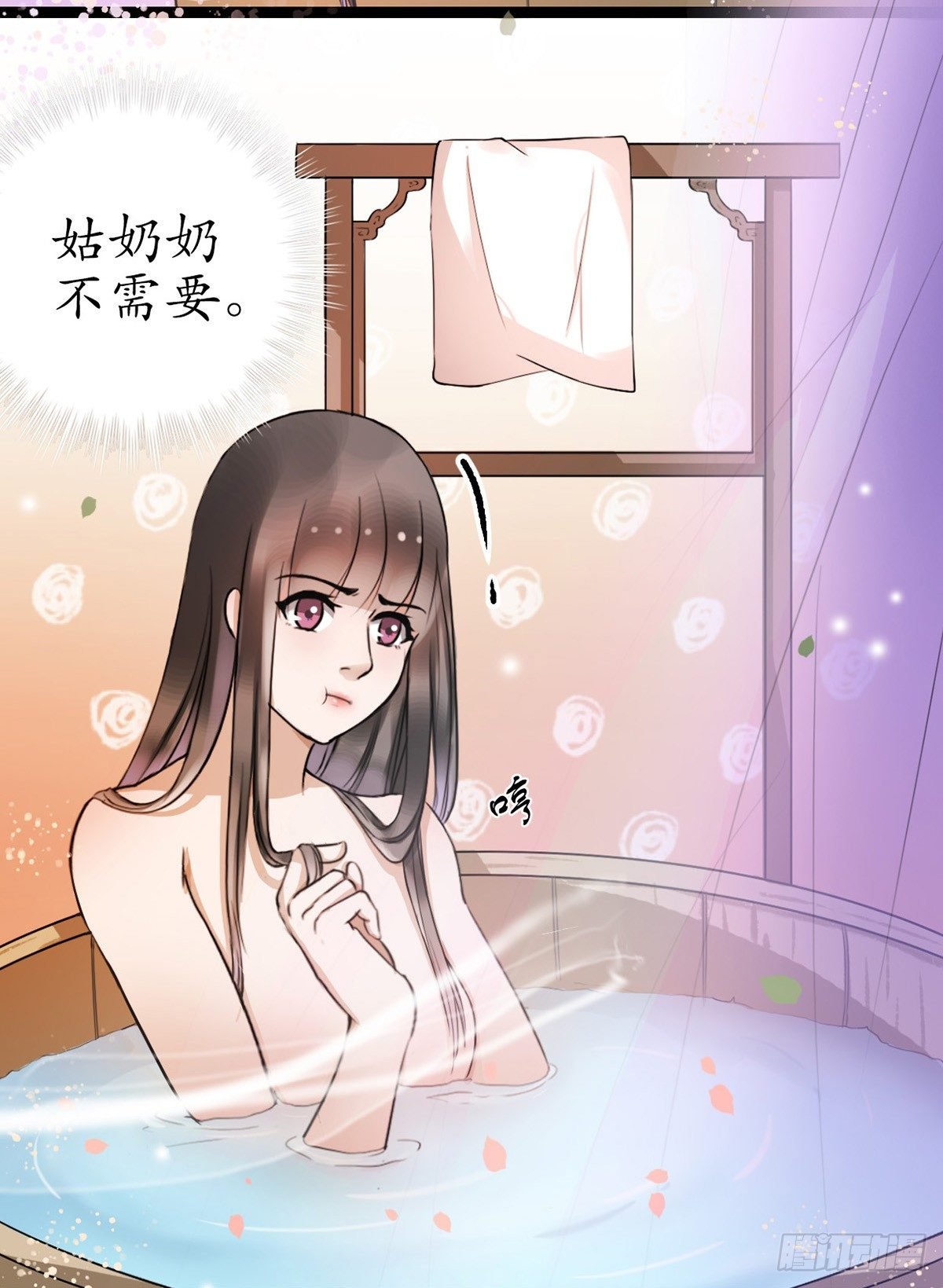 2-你不该回！