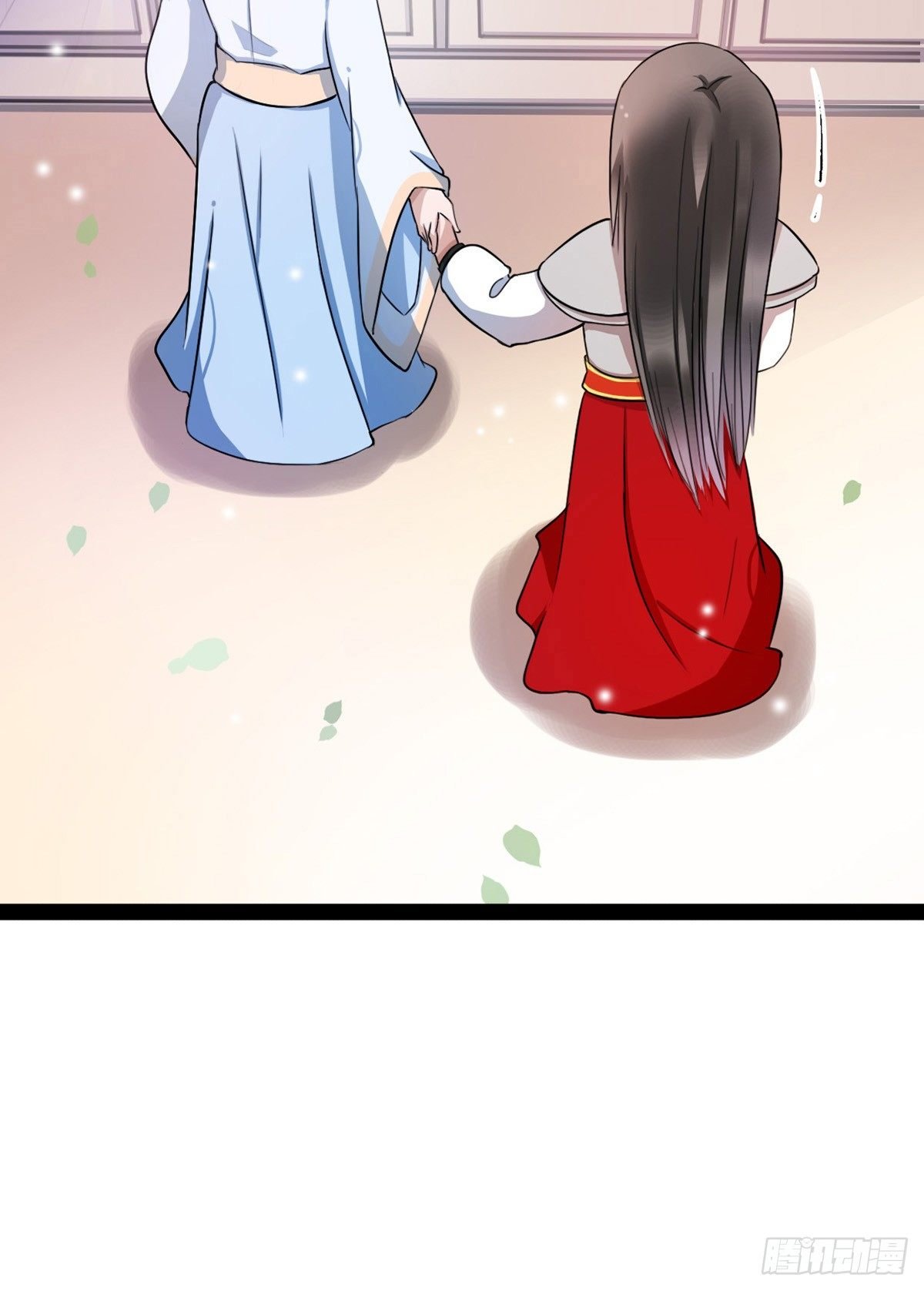 2-你不该回！
