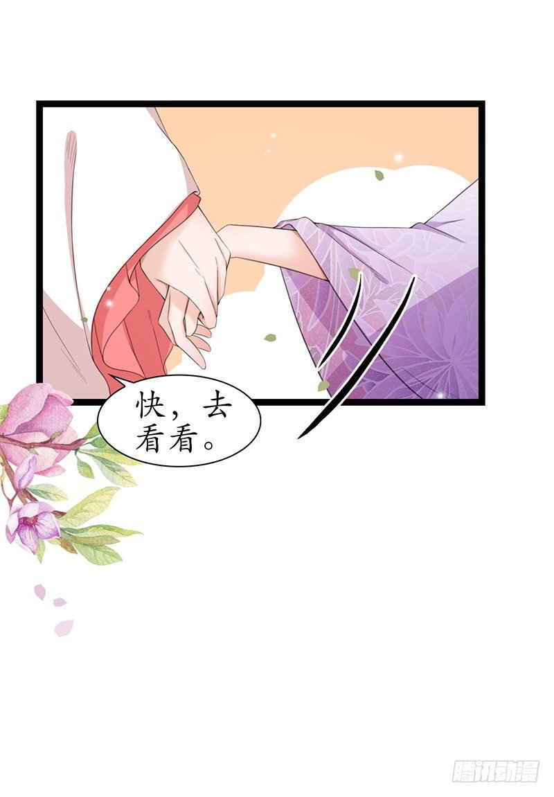 29-神之一推
