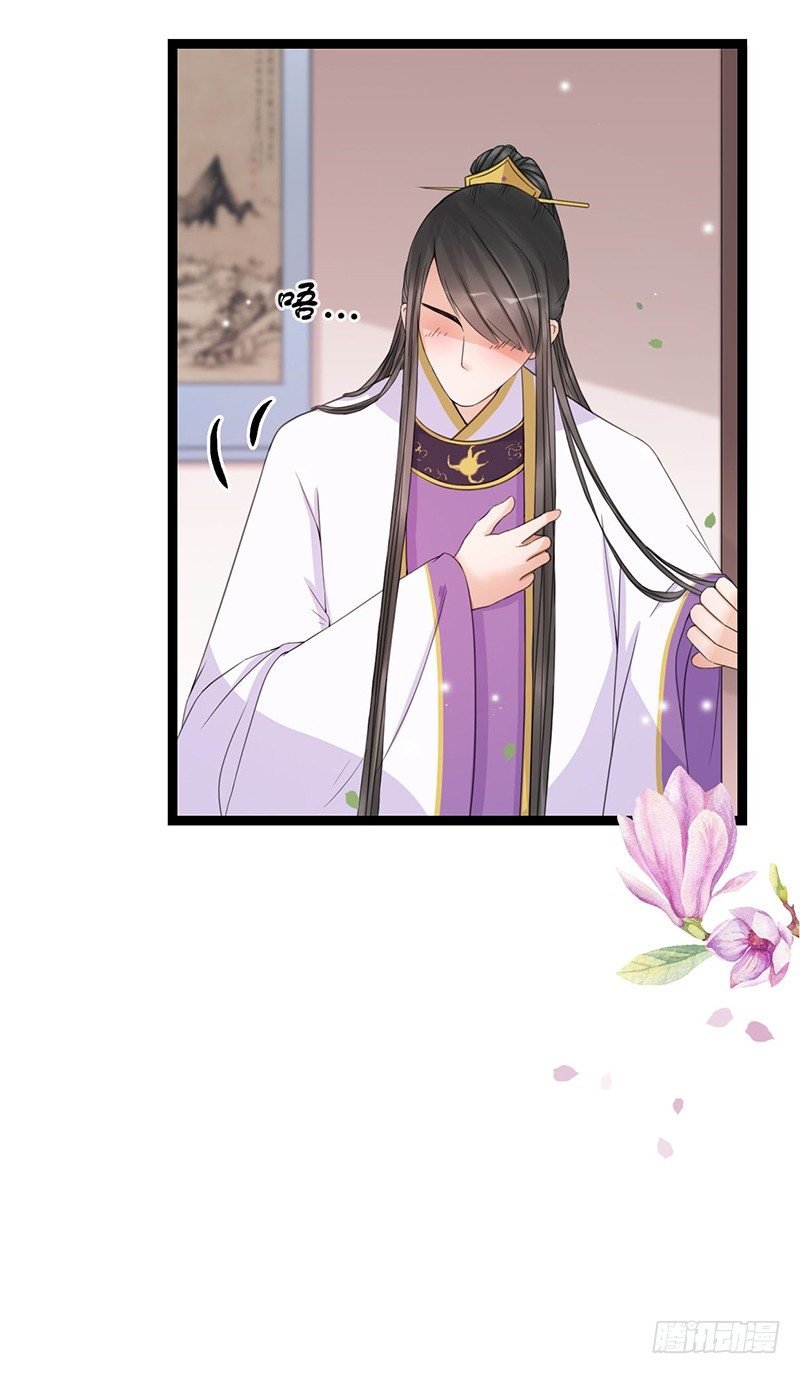 29-神之一推