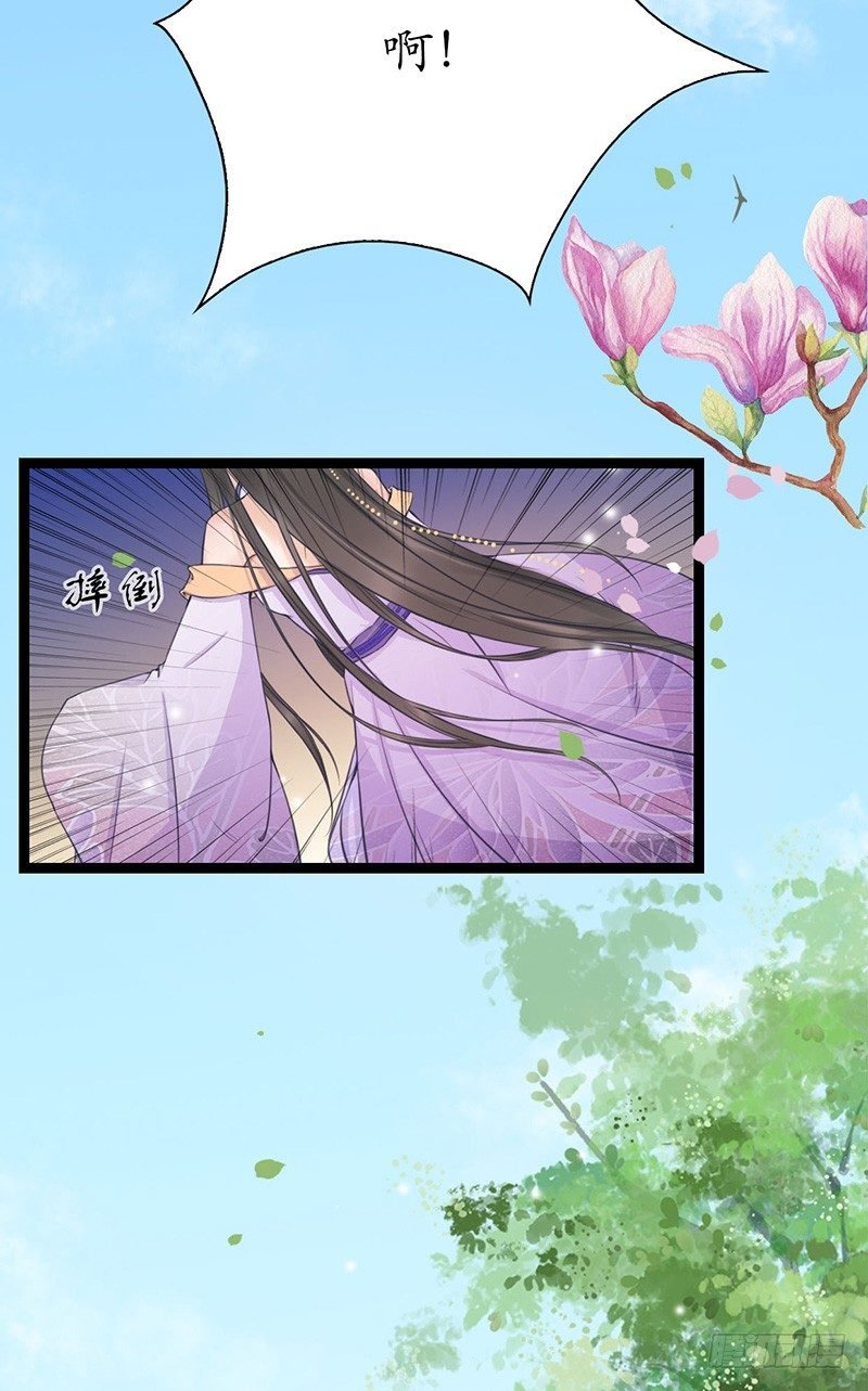 29-神之一推