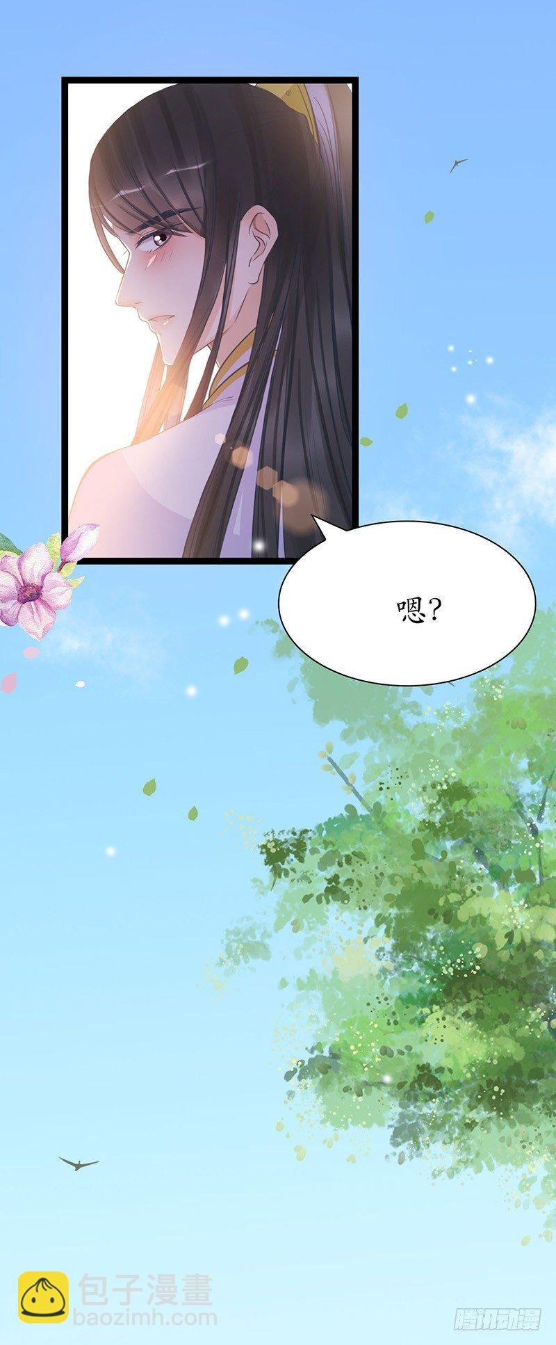 29-神之一推