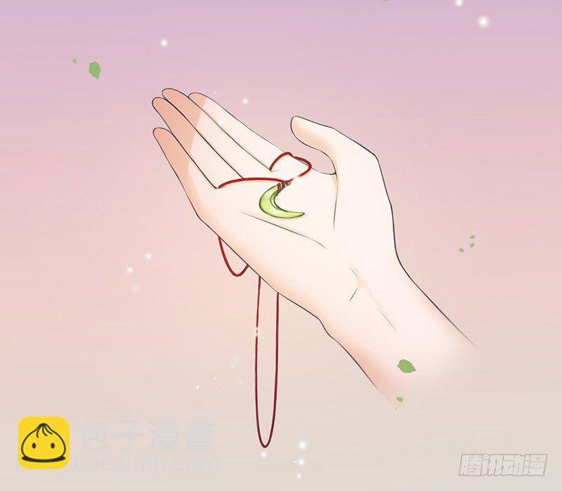 30-殿下是我