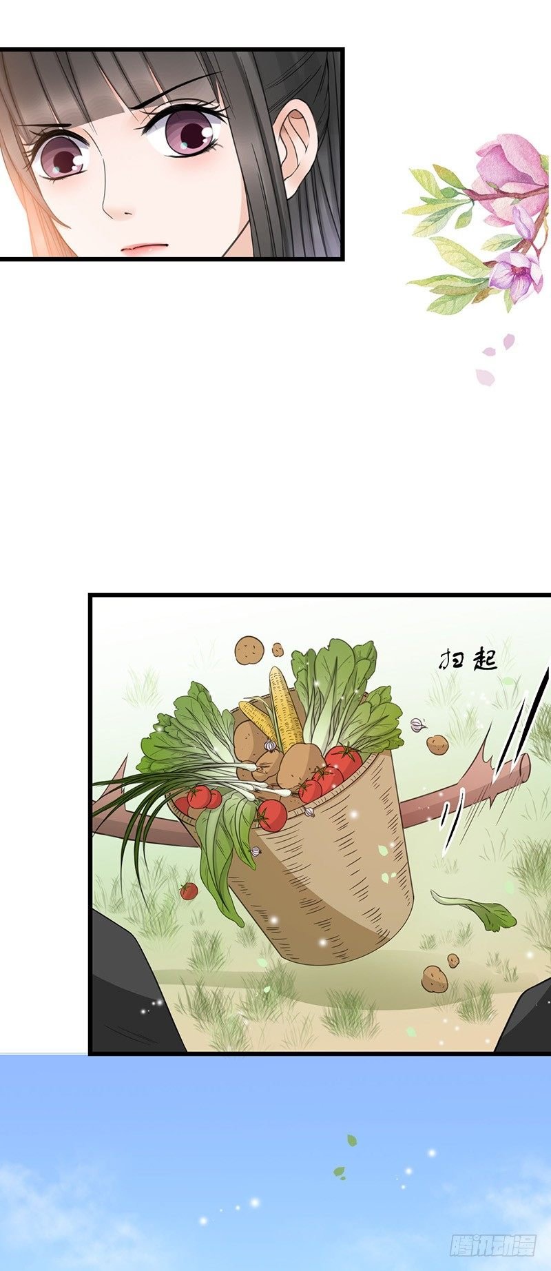 31-刚好遇见你