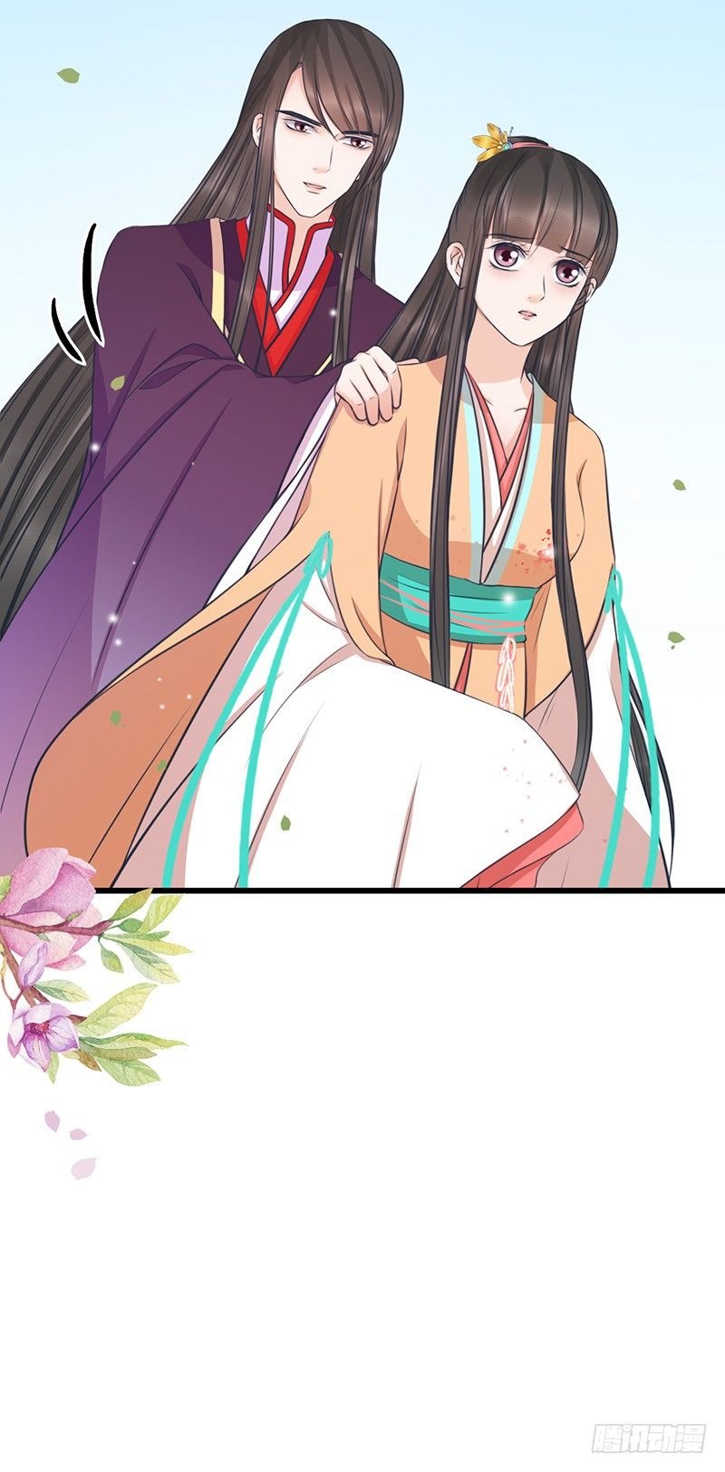 31-刚好遇见你