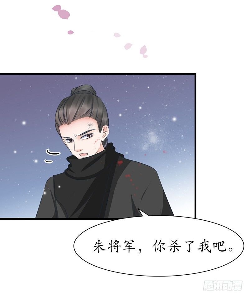33-何人可信？