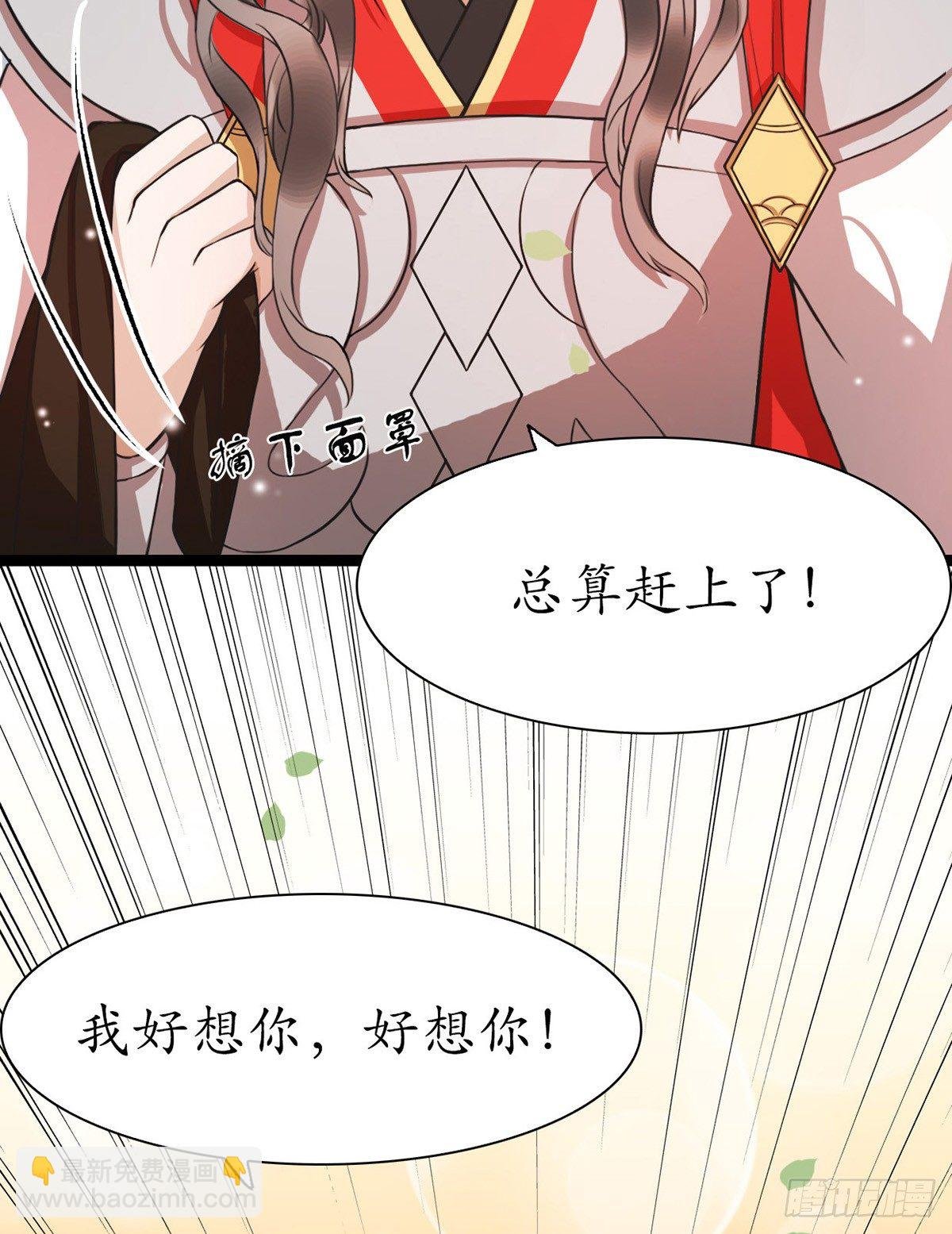 3-跟我走吧！